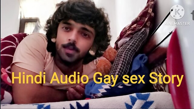 Tamil Gay