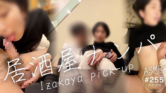 Izakaya pickup sex.A cheating woman who gets POV.I cuckolded a Japanese couple and creampied them(#255)