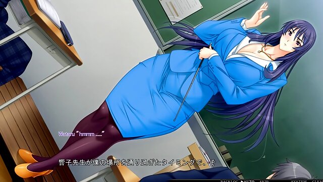 Kyouko 7 - Kyonyuu Hitozuma Onna Kyoushi Saimin Keitai Chuudoku Sex App!