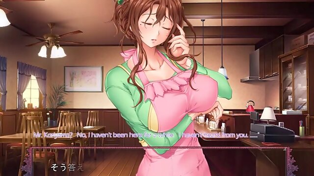 Ayana 1 - Saiminjutsu 4