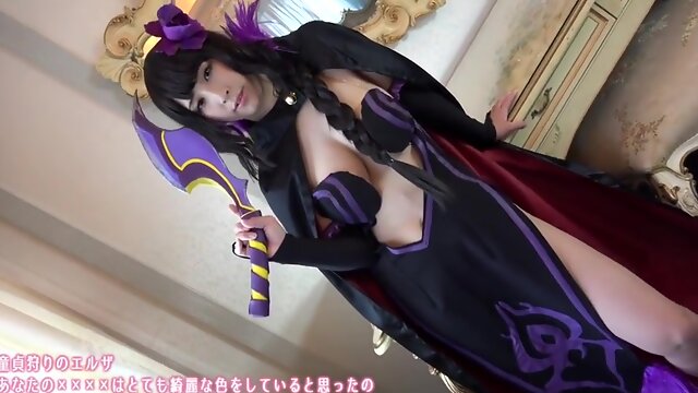 Busty Asian Cosplay Teen