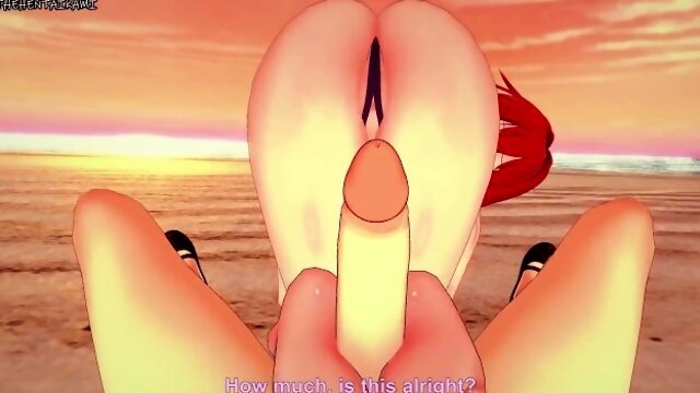 Rias Gremory Gives You a Footjob At The Beach! Highschool DxD Feet POV