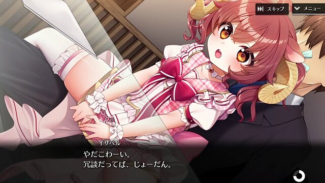 Shangri-La Drive Isabell