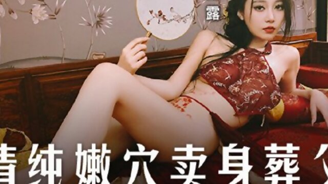 ModelMedia Asia - Chinese Costume Girl Sells Her Body to Bury Her Father