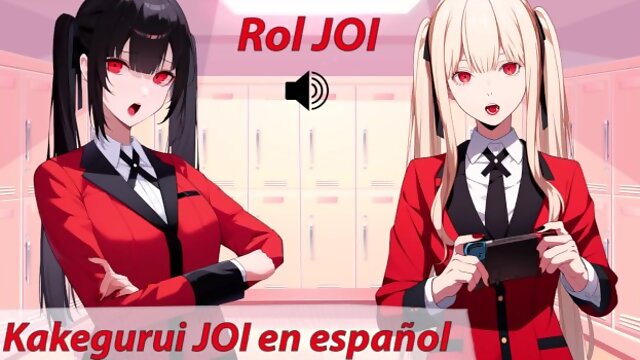 Roleplay JOI Hentai en español. Kakegurui.