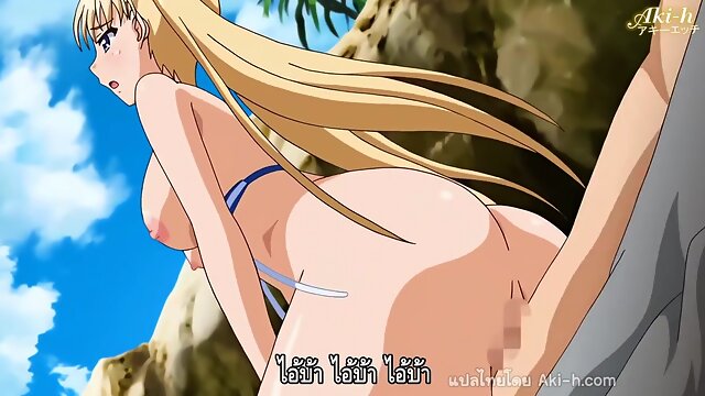 Yammy anime teens hot porn video