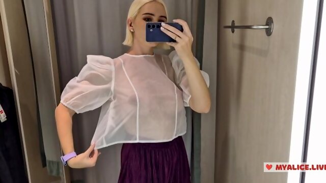 Try On Haul, Solo Fit, Fetish, Public
