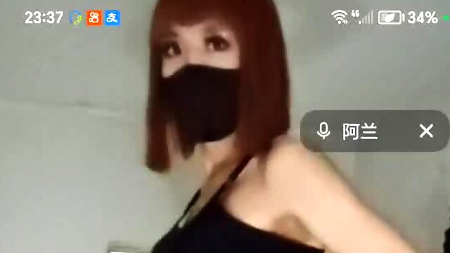 Asian Crossdresser Solo