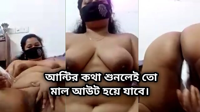 Hindi Phone Sex, Kissing, Big Ass, Indian, Anal, College