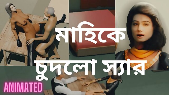 Dirty Bangladeshi teen girl sex with her Teacher. Porn video like neha bhabi