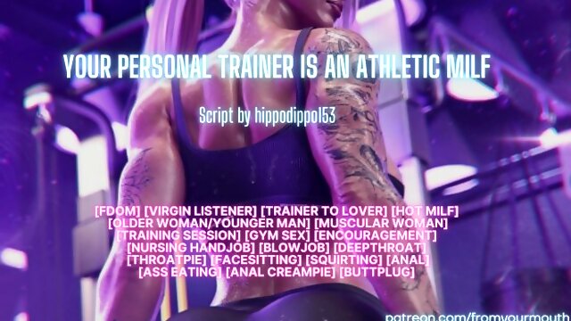 Your Personal Trainer Is An Athletic MILF ❘ Erotic Audio Roleplay