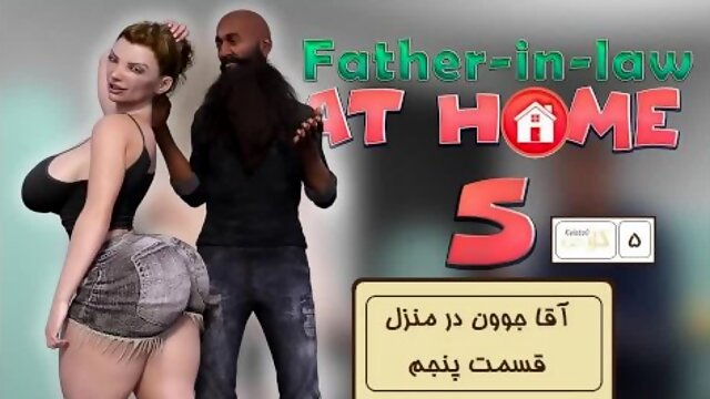 Father-in-law porn comics at home, episode 5ترجمه فارسی پدر شوهر در منزل قسمت پنچم