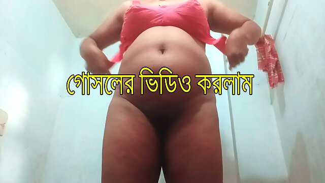 Bathroom Mom, Bangla Desi, Big Tits, Indian, Dogging, African