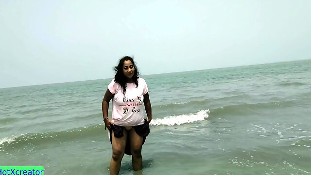 Big Ass, Indian, Big Tits, Couple, Chubby, Outdoor, Romantic