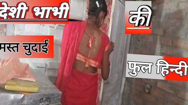 Desi Devar Bhabhi Ki Hot Videos Devar Bhabhi Romantic Video