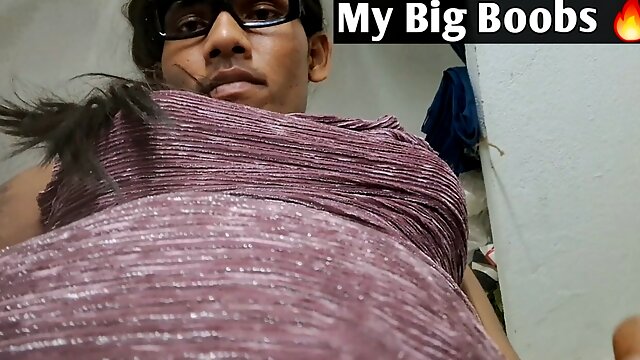 My Big Boobs