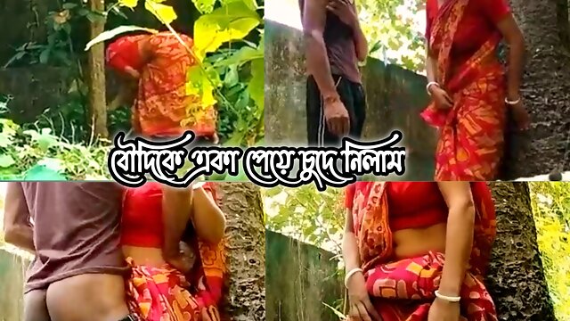 Hidden Sex, Real Desi Village, Indian Devar Bhabhi Sex, Outdoor, 18