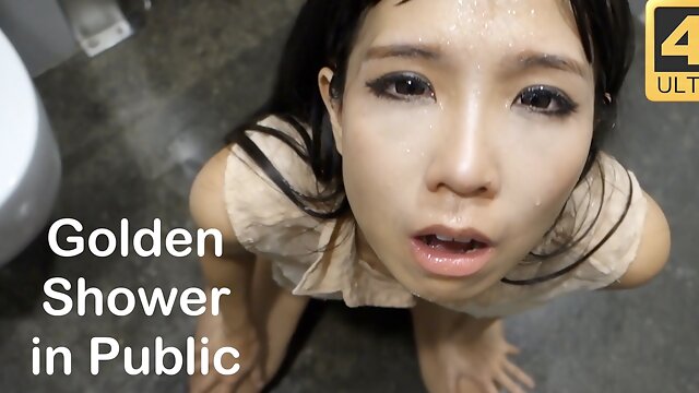 Golden Shower in Public Bathroom - 4K