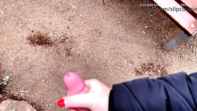 Being very naughty in a wildlife park - risky
